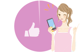 顧客満足度98%獲得!