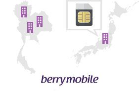 タイ国内に2店舗
+日本での受け渡し拠点