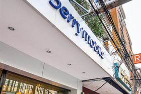 ベリーモバイルショップ  バンコク店