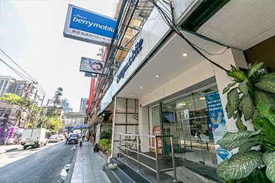 バンコク・シラチャに
日本語スタッフ常駐 の店舗あり