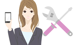 安心の端末サポート！
